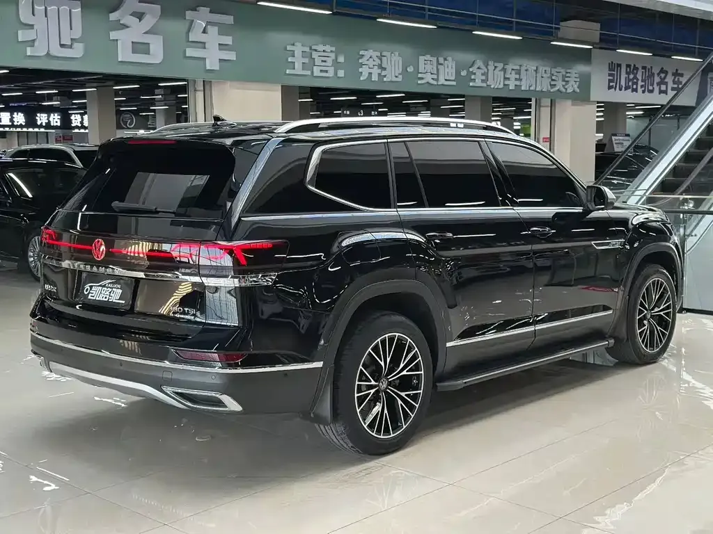 Volkswagen Teramont 2024 из CN, фото 9