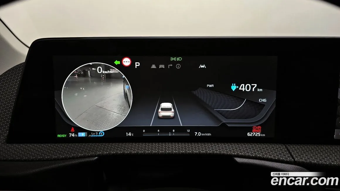 Kia EV6 — фото 8