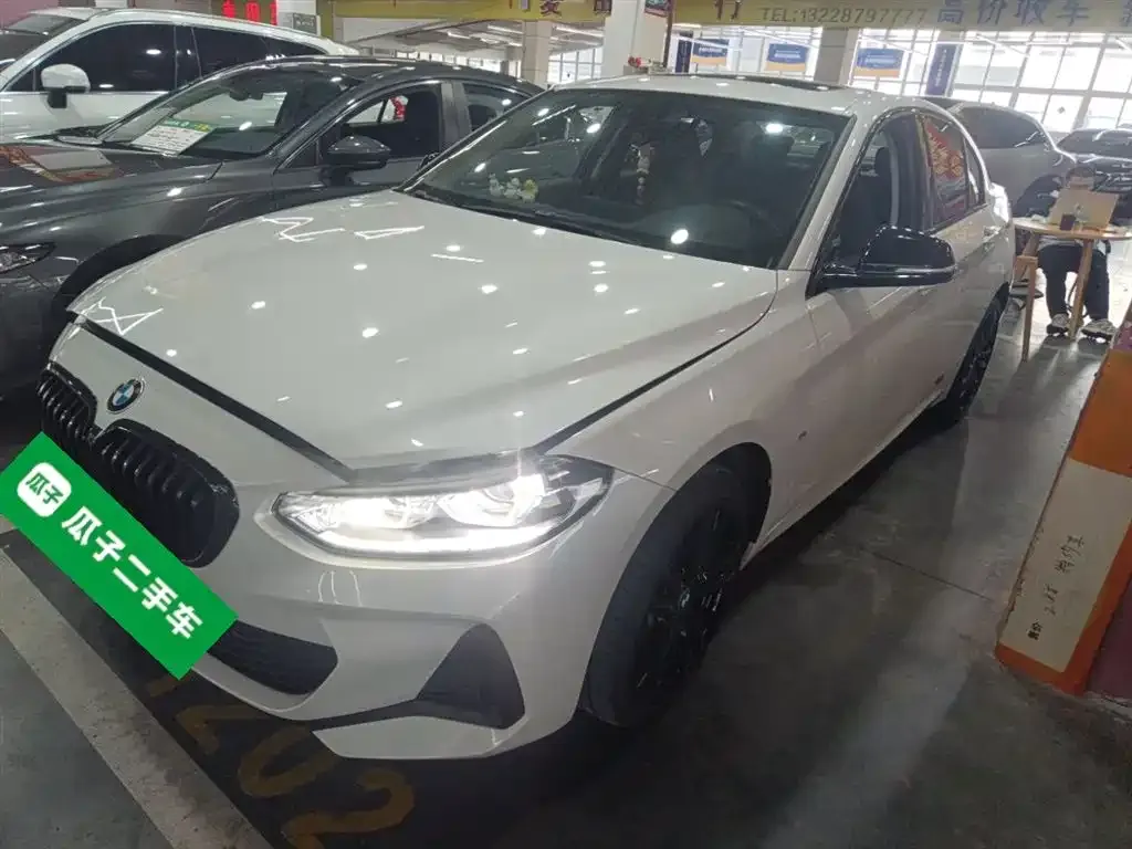 BMW 1 Series 2021 из CN, фото 2