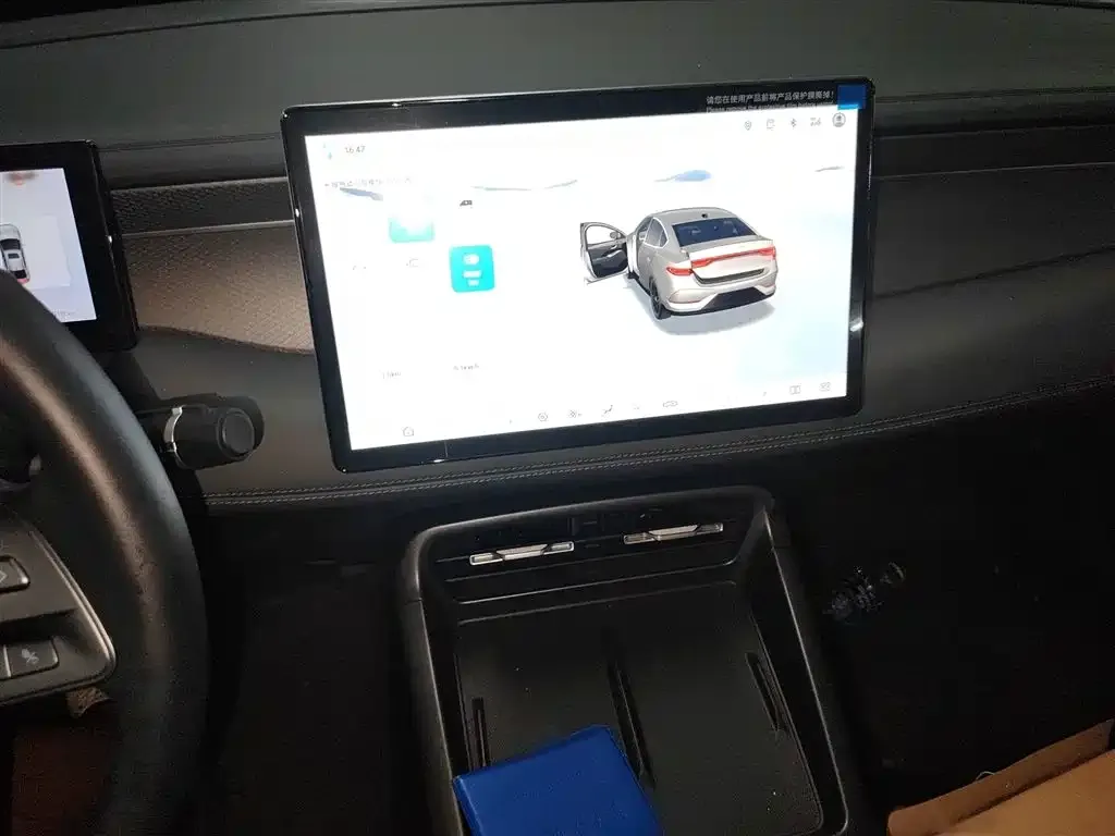 BYD Qin PLUS 2025 из CN, фото 6