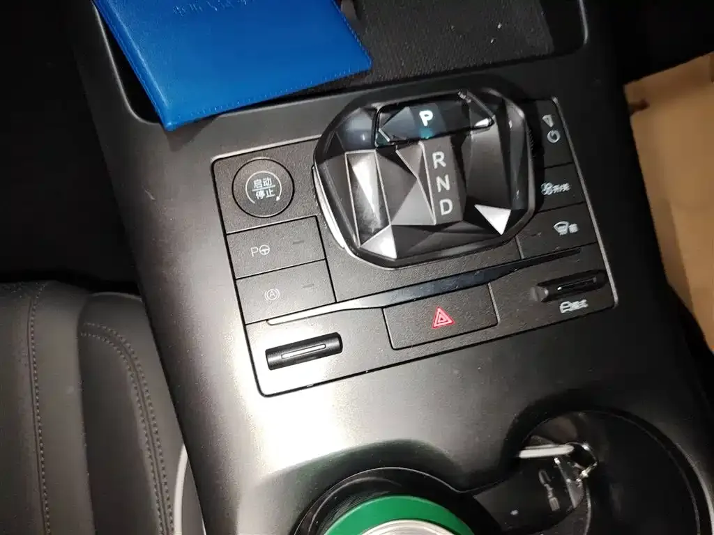 BYD Qin PLUS 2025 из CN, фото 7