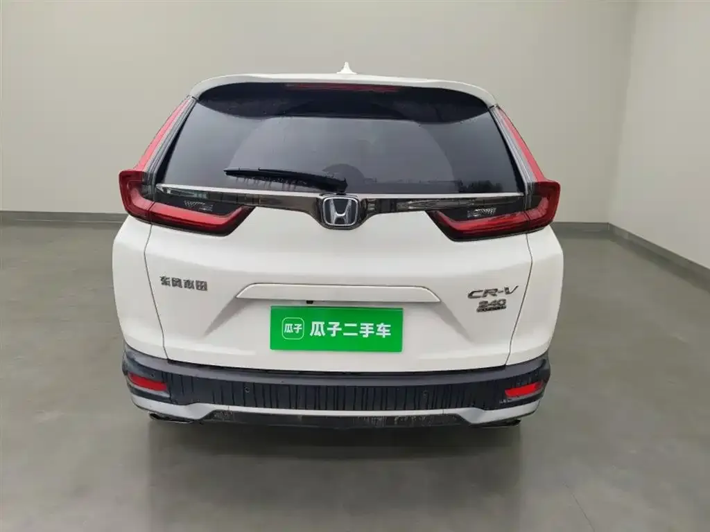 Honda CR-V 2021 из CN, фото 6