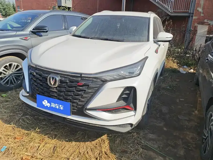Changan CS75PLUS 2022 из CN, фото 1