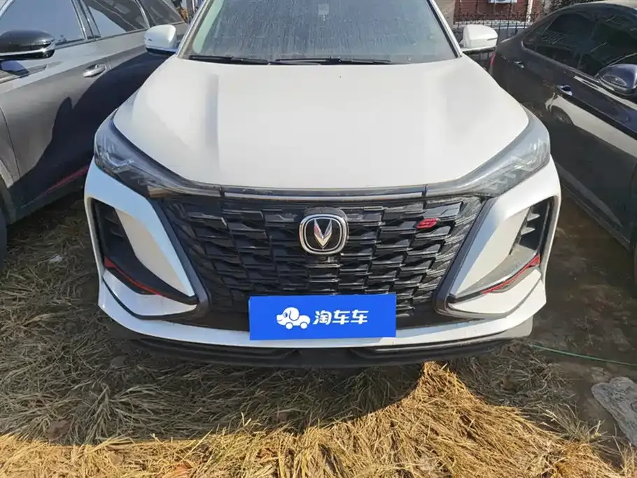 Changan CS75PLUS 2022 из CN, фото 2