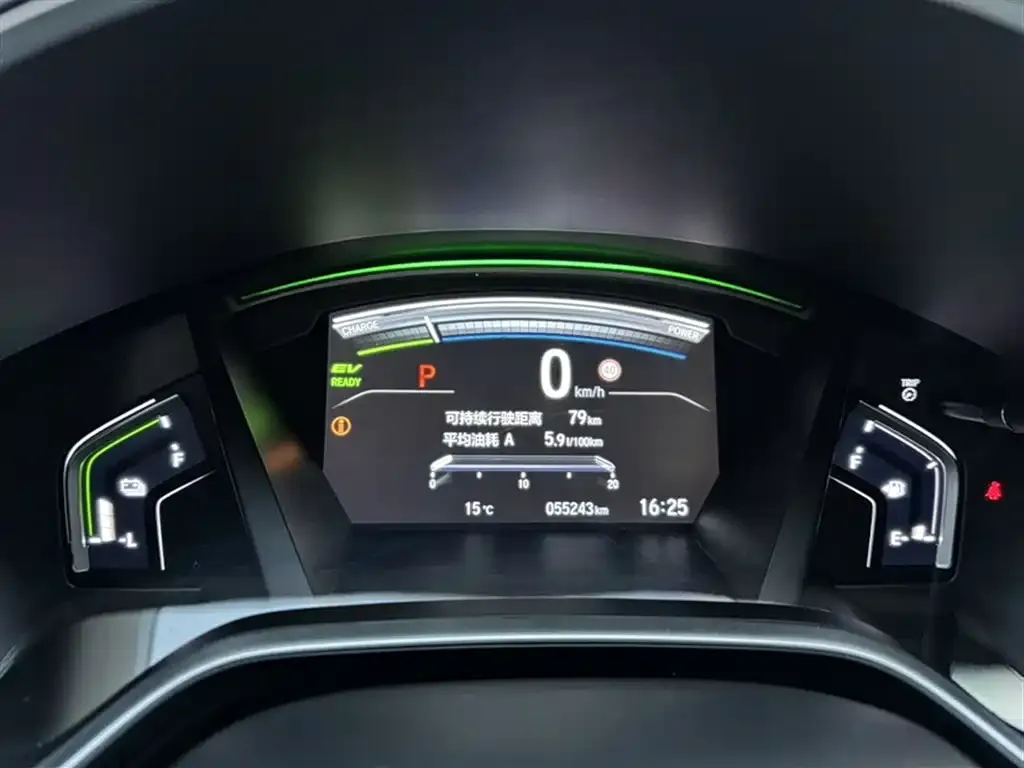 Honda CR-V 2023 из CN, фото 3