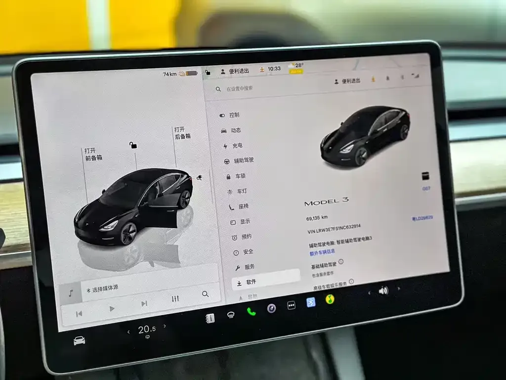 Tesla Model 3 2022 из CN, фото 5