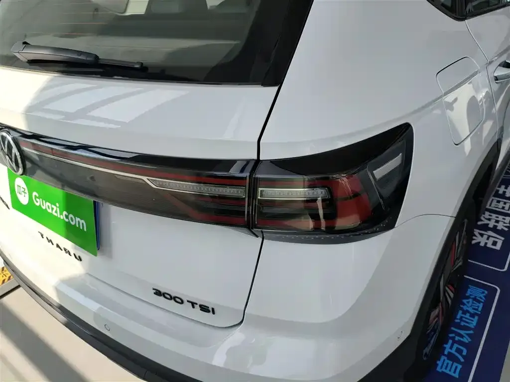 Volkswagen Tharu 2024 из CN, фото 8