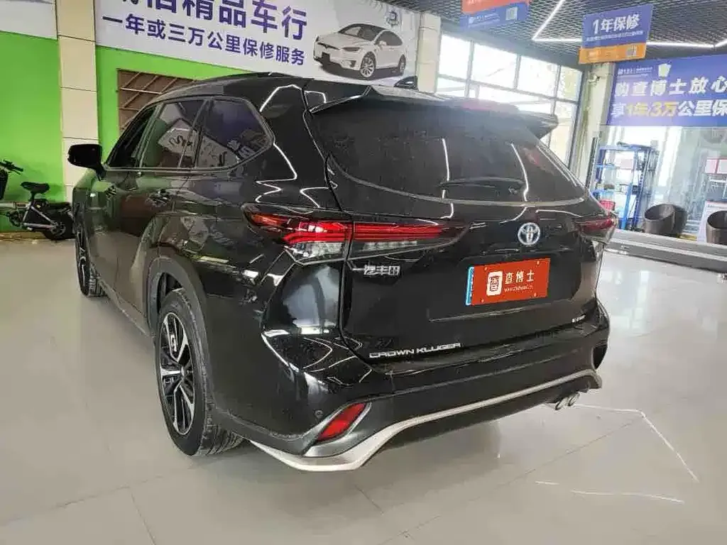 Toyota Crown Kluger 2023 из CN, фото 6