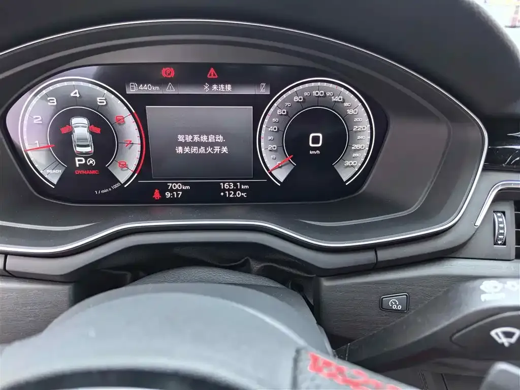Audi A4L 2025 из CN, фото 10