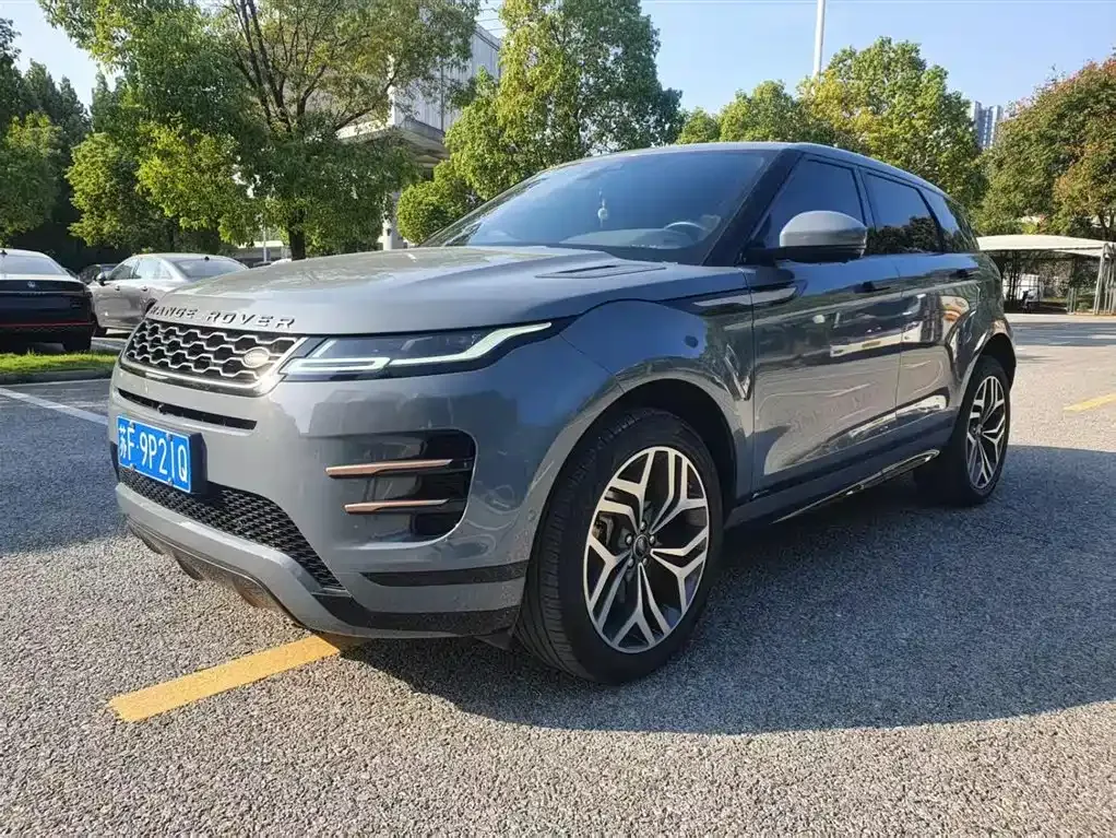 Land Rover Evoque