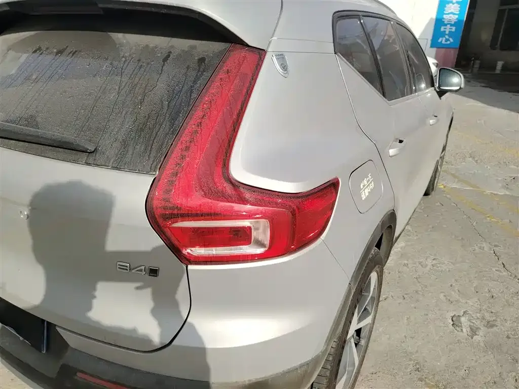 Volvo XC40 2022 из CN, фото 8