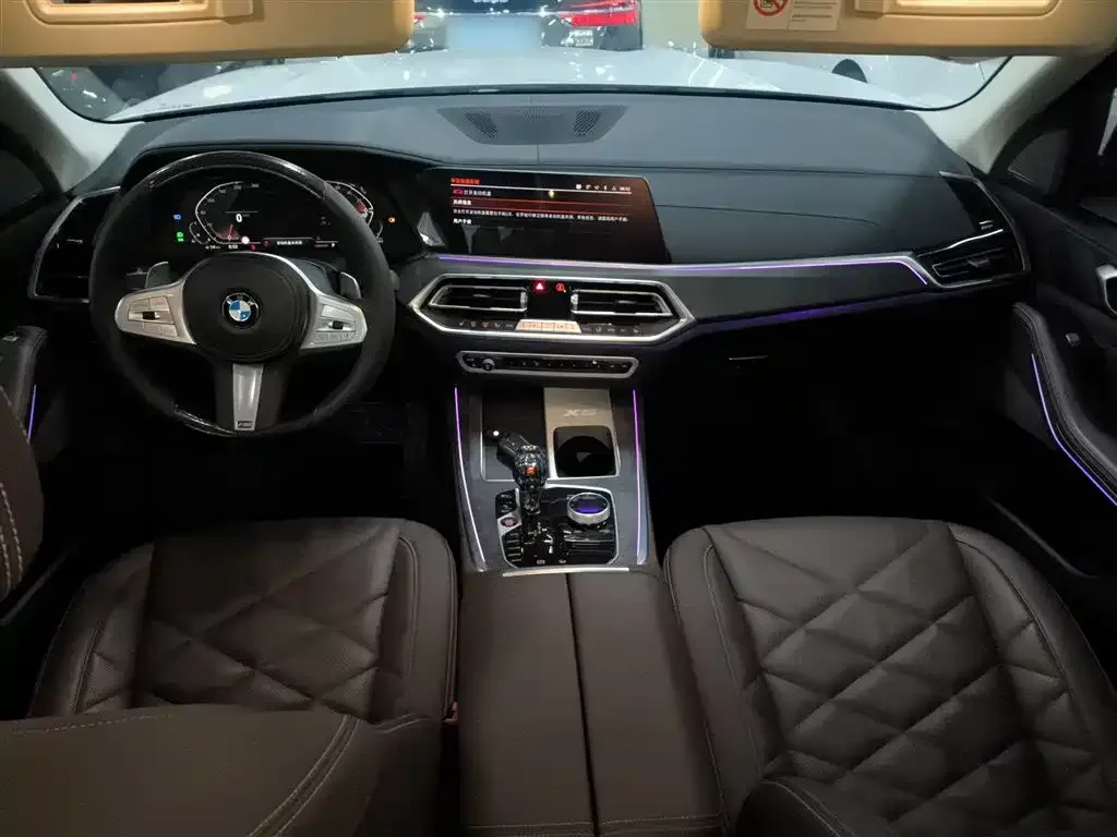 BMW X5 2023 из CN, фото 10
