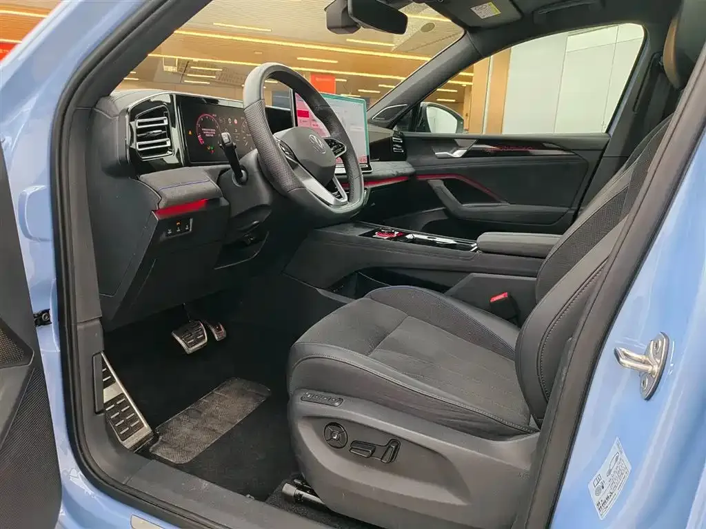Volkswagen Tiguan L 2024 из CN, фото 6