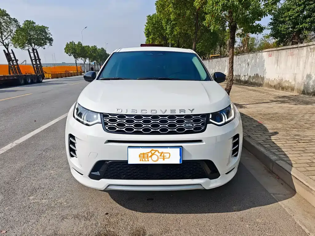 Land Rover Discovery Sport 2025 из CN, фото 2