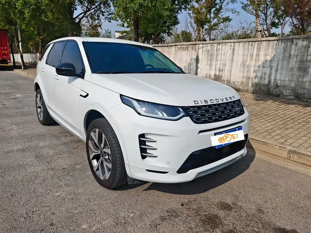 Land Rover Discovery Sport 2025 из CN, фото 3