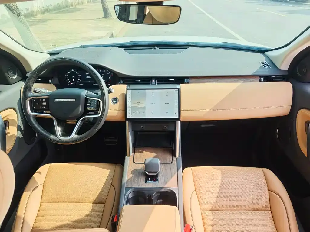 Land Rover Discovery Sport 2025 из CN, фото 6