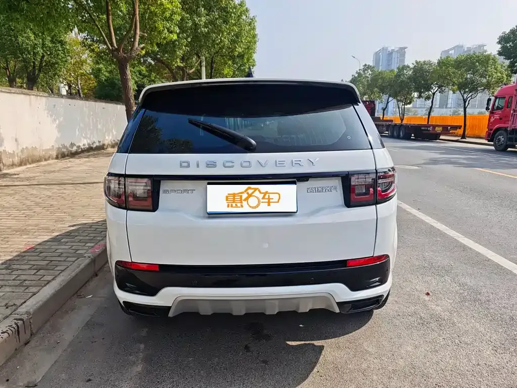 Land Rover Discovery Sport 2025 из CN, фото 8