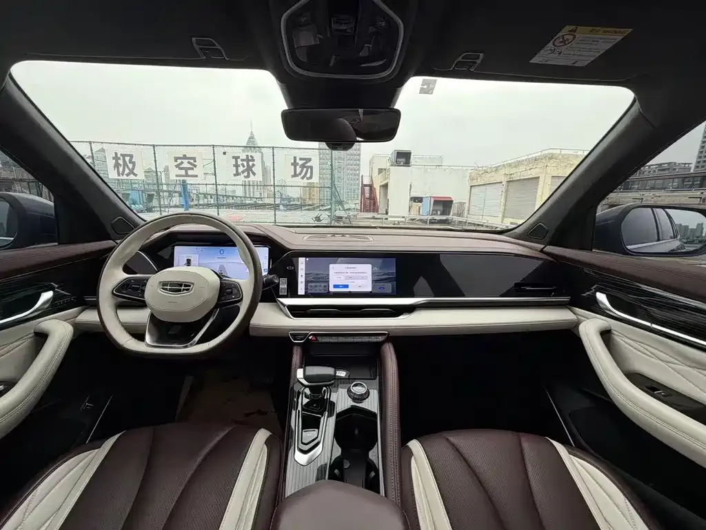 Geely Xingyue L 2022 из CN, фото 6