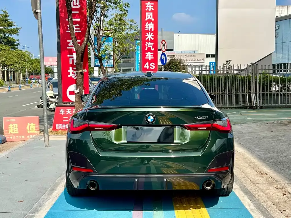 BMW 4 Series 2022 из CN, фото 5