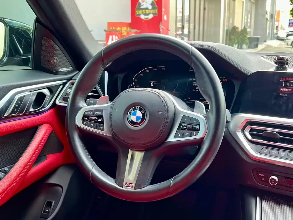 BMW 4 Series 2022 из CN, фото 6