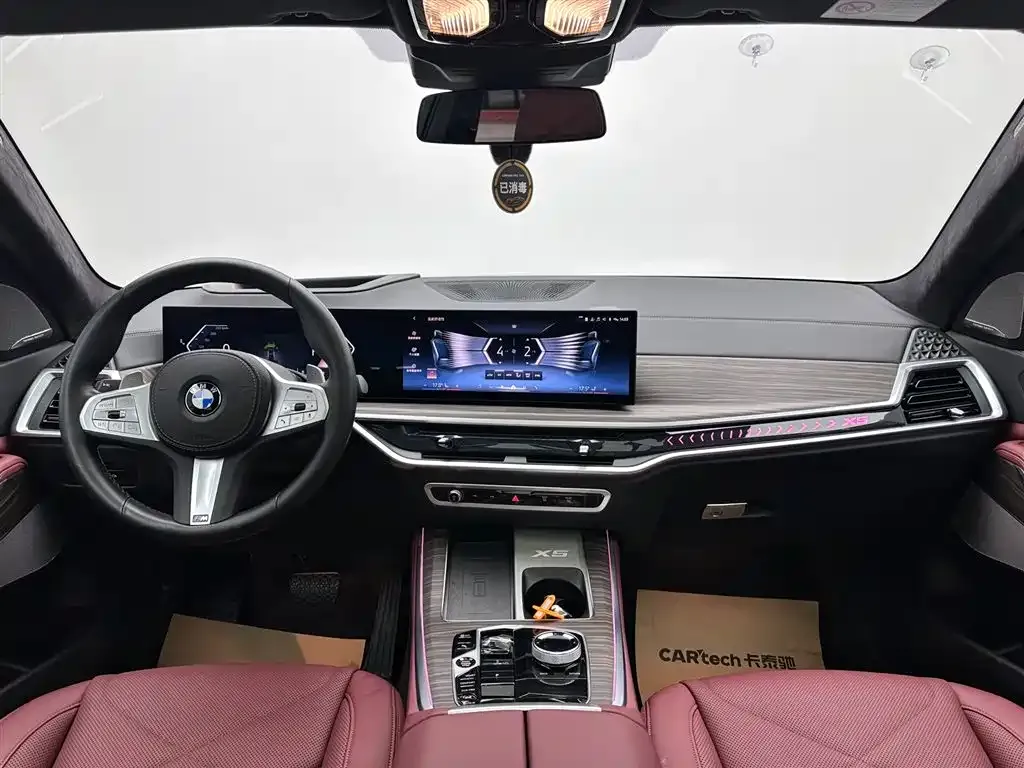 BMW X5 2023 из CN, фото 10