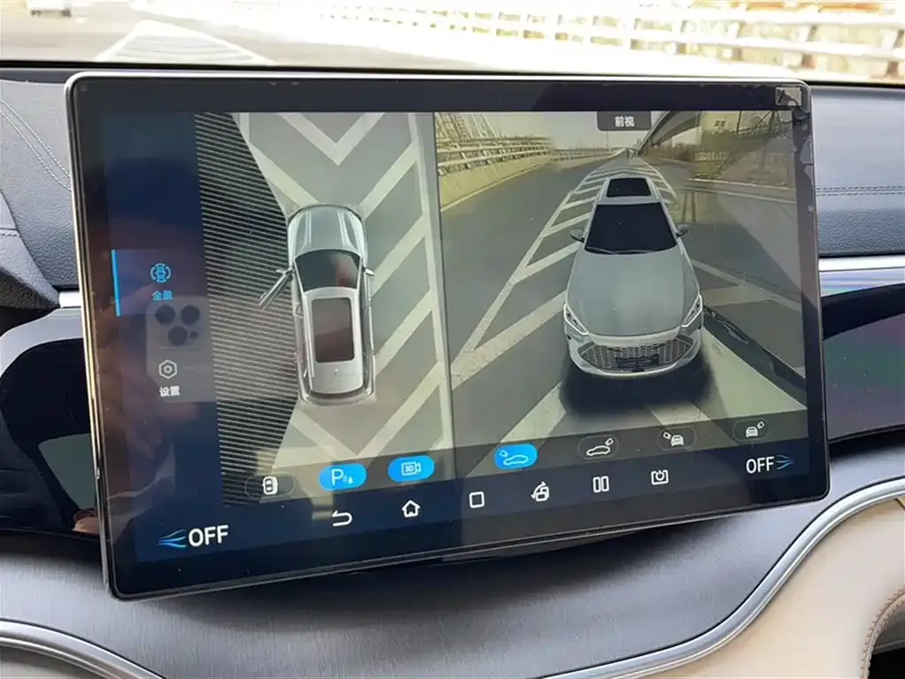 BYD PLUS New Energy 2023 из CN, фото 7