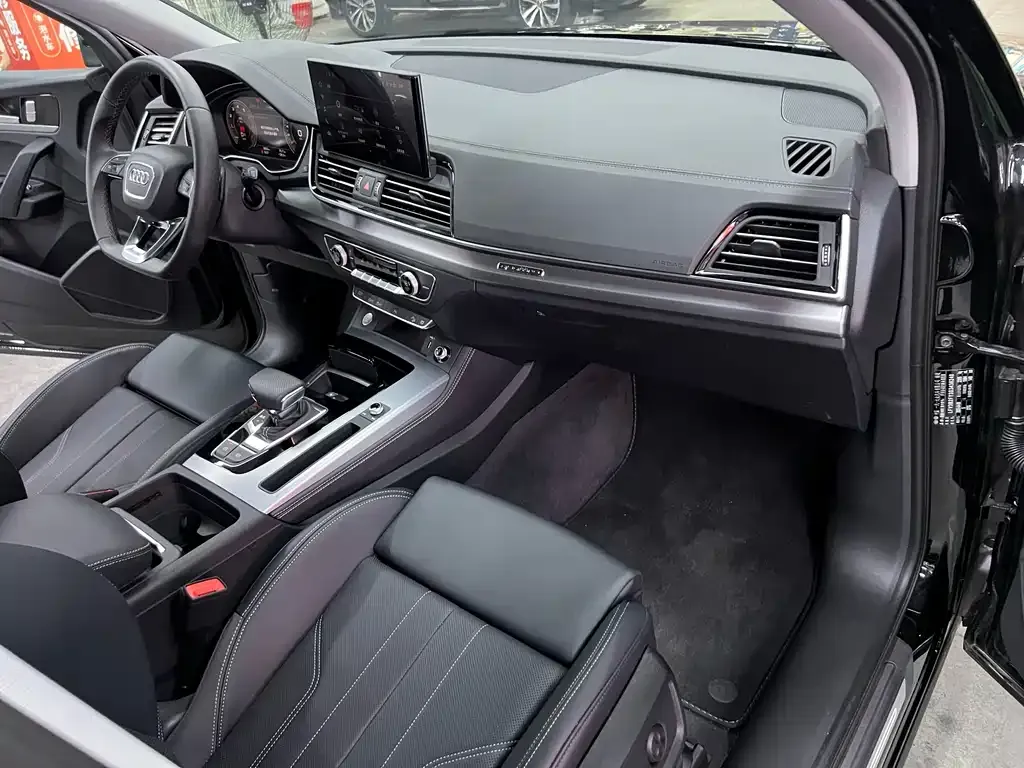 Audi Q5L 2025 из CN, фото 9