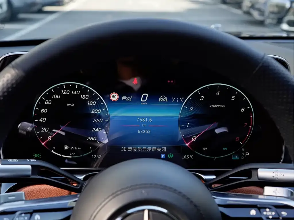 Mercedes-Benz S-Class 2021 из CN, фото 10