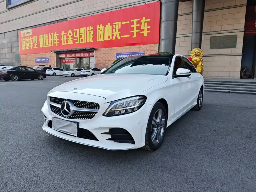 Mercedes-Benz C-Class 2021 из CN, фото 1