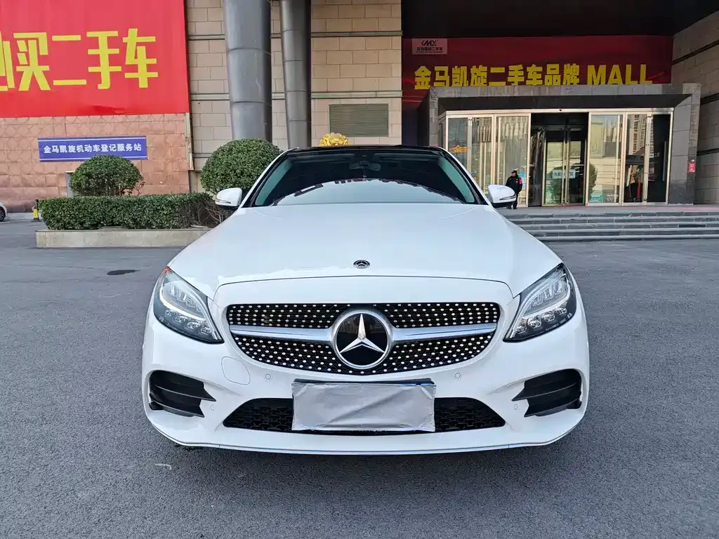 Mercedes-Benz C-Class 2021 из CN, фото 2