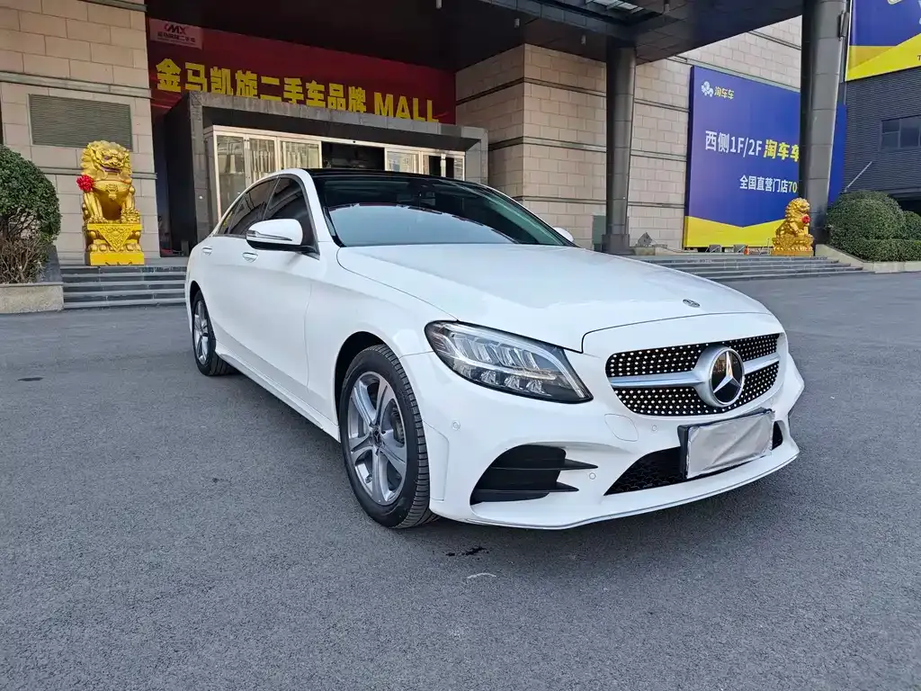 Mercedes-Benz C-Class 2021 из CN, фото 3