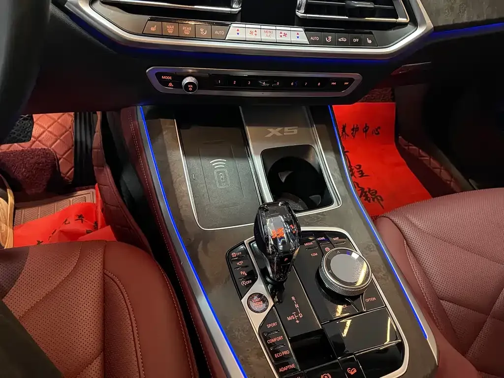 BMW X5 2023 из CN, фото 9