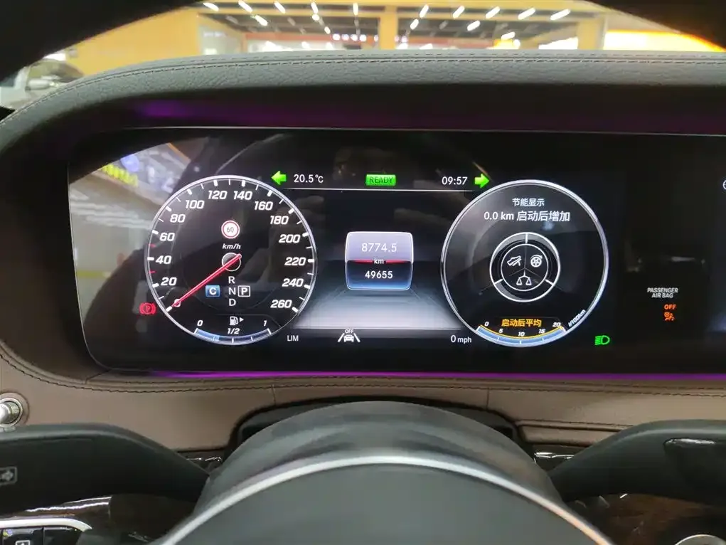 Mercedes-Benz S-Class 2021 из CN, фото 4