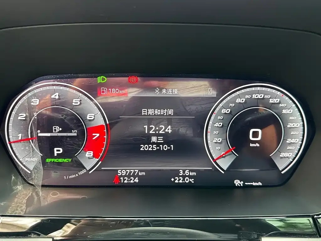 Audi A3 2022 из CN, фото 9
