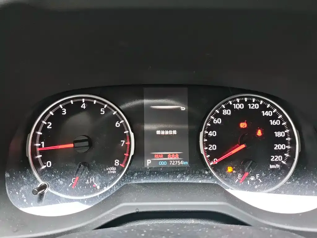 Toyota RAV4 2023 из CN, фото 9
