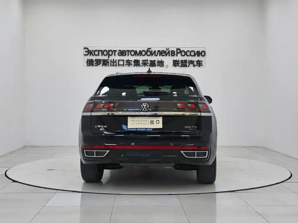 Volkswagen Teramont 2023 из CN, фото 5