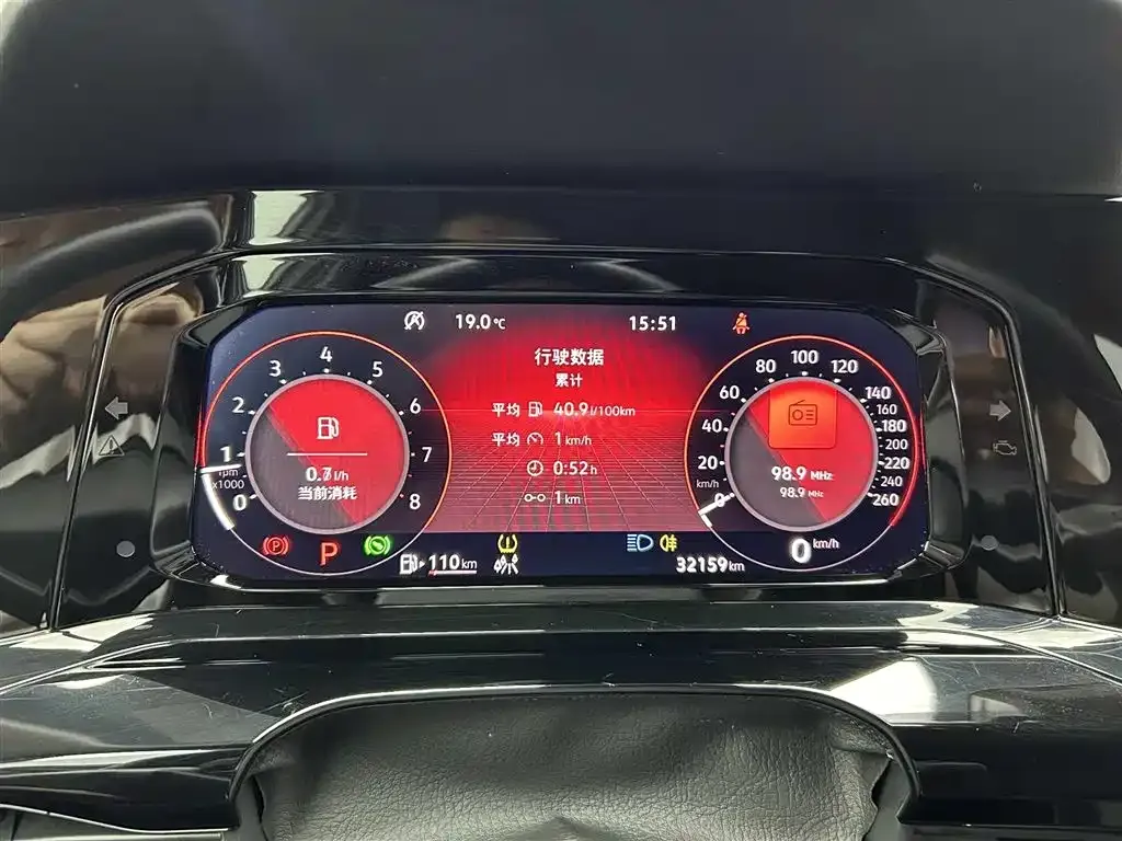 Volkswagen Golf 2022 из CN, фото 6