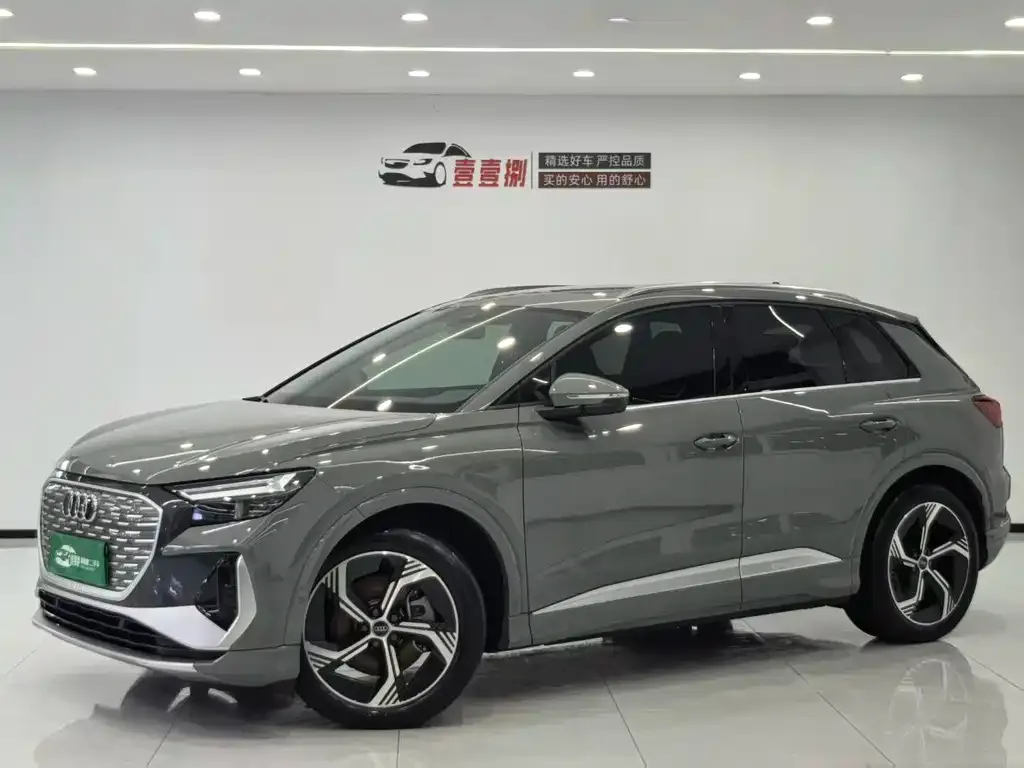 Audi Q4 e-tron 2023 из CN, фото 1