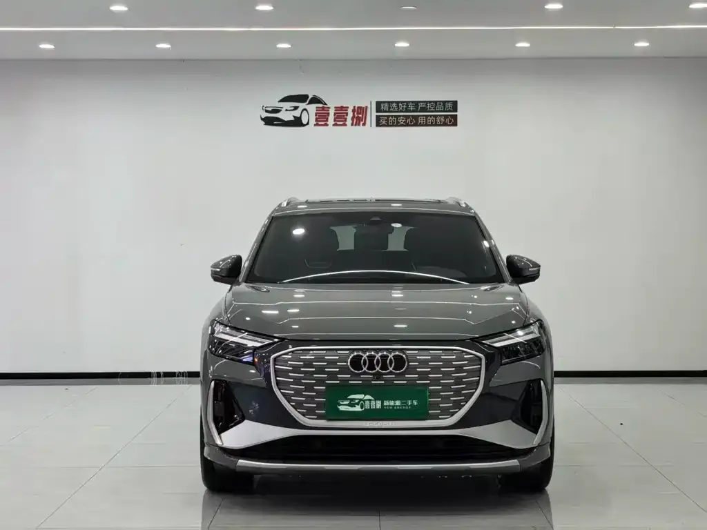 Audi Q4 e-tron 2023 из CN, фото 2