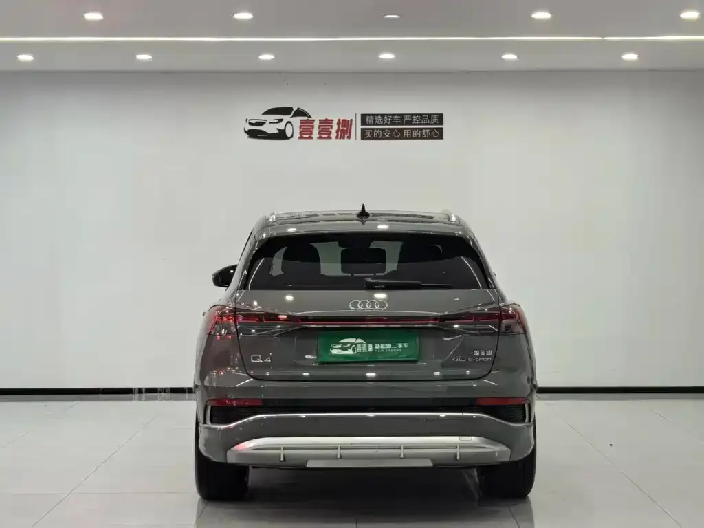 Audi Q4 e-tron 2023 из CN, фото 9