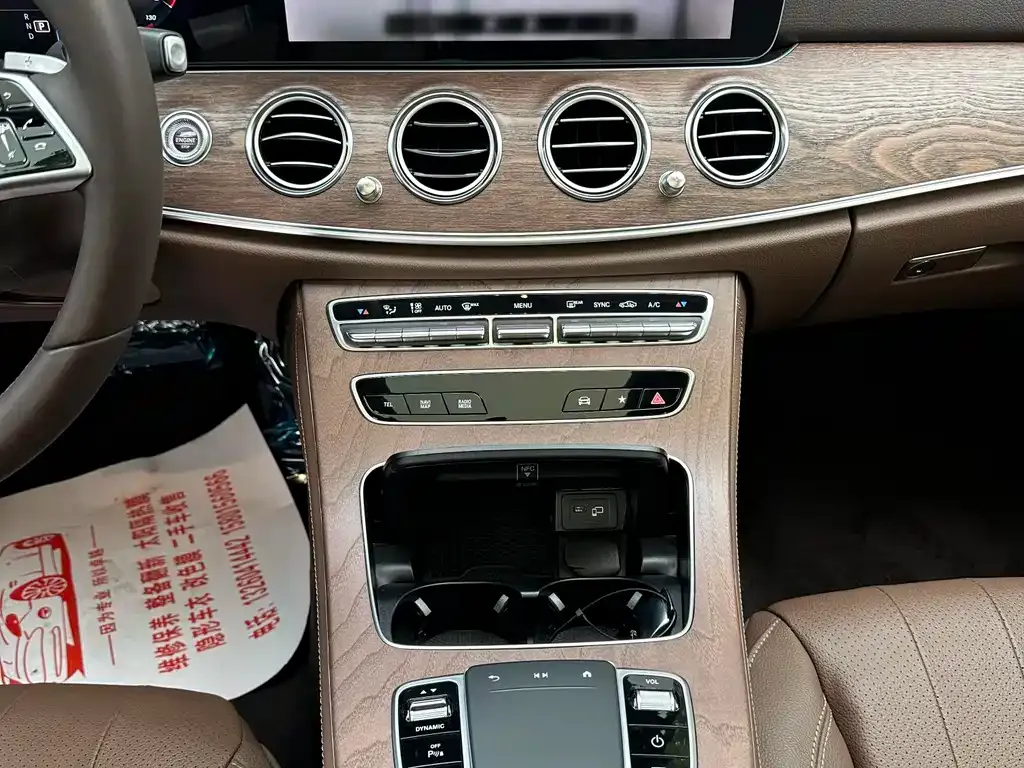 Mercedes-Benz E-Class 2023 из CN, фото 9