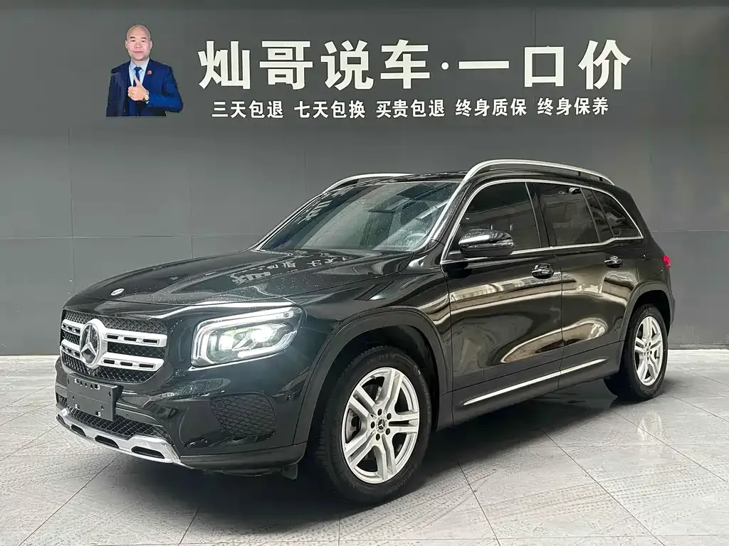 Mercedes-Benz GLB 2022 из CN, фото 1