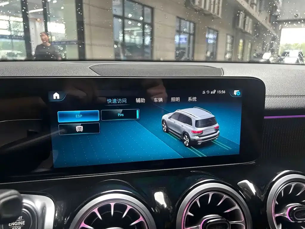 Mercedes-Benz GLB 2022 из CN, фото 9