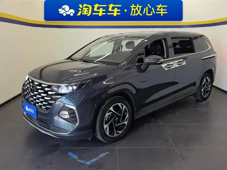Hyundai Custo 2022 из CN, фото 1