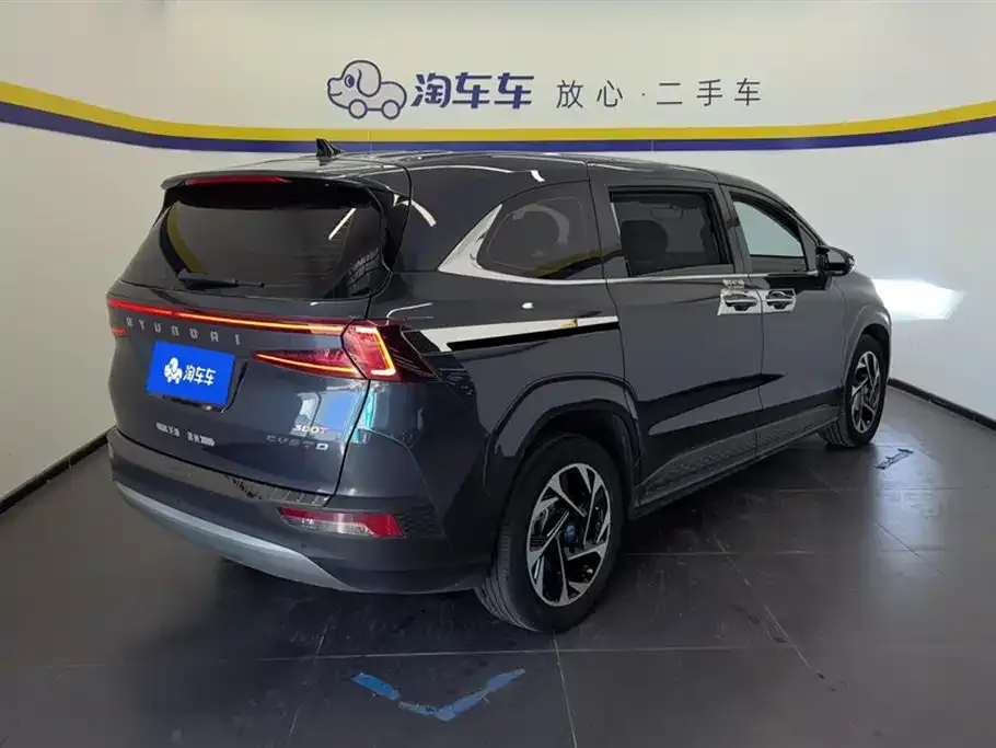 Hyundai Custo 2022 из CN, фото 3