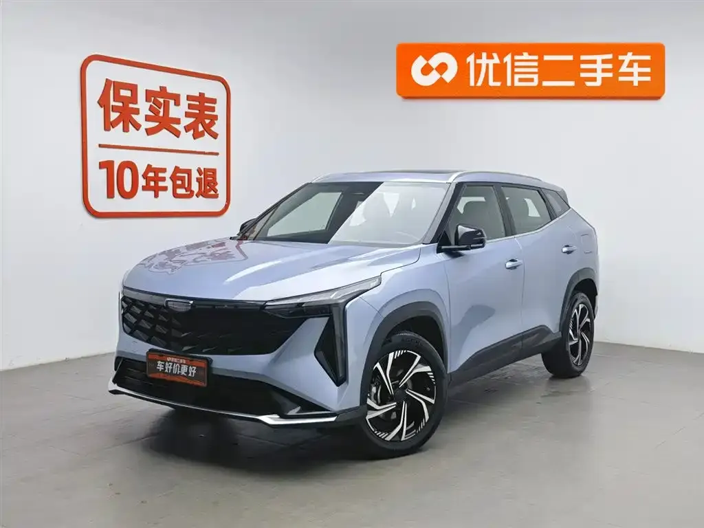 Geely Boyue 2024 из CN, фото 1