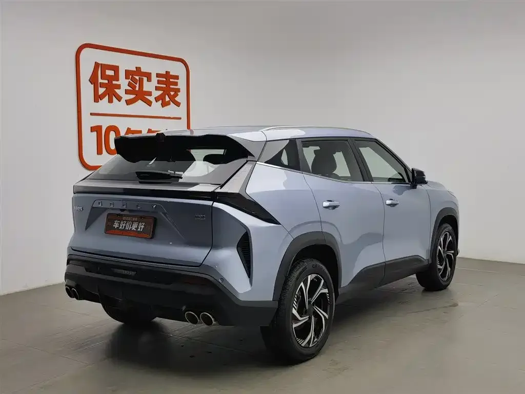 Geely Boyue 2024 из CN, фото 2