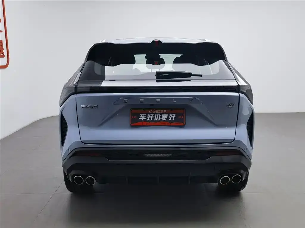 Geely Boyue 2024 из CN, фото 4