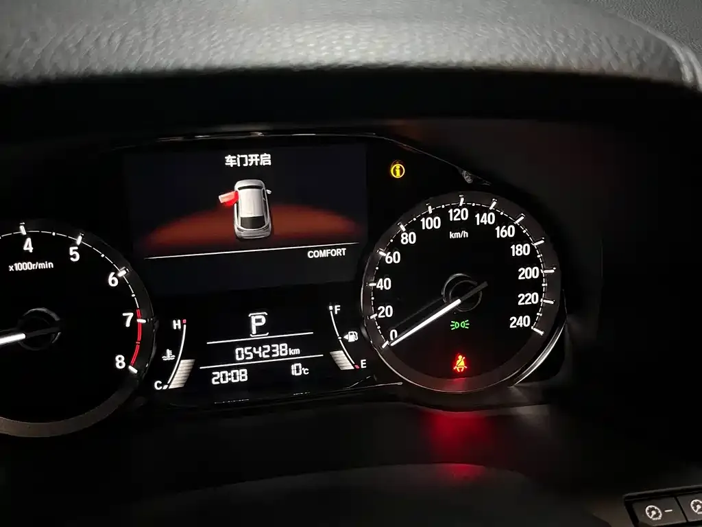 Honda UR-V 2021 из CN, фото 7