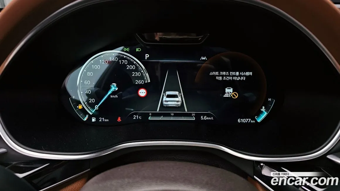 [object Object] G80 2022 из KR, фото 8